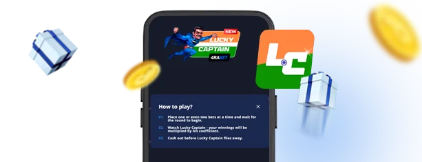 Lucky Captain Mobile App